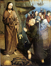 Third Appearance of Christ